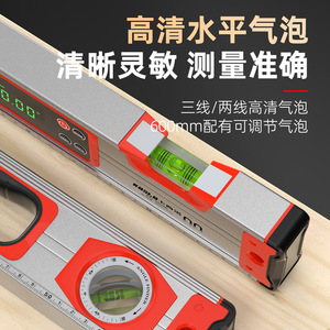 Casillas Magnetic Digital Level Aluminum Alloy 10cm Angle Meter Inclinometer For Metal Surface Measurement - Product Image 4