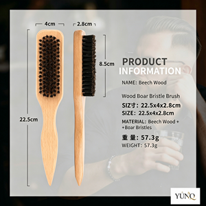 Brosse à barbe personnalisée pour homme avec logo, en bois massif et poils de sanglier, brosse à huile pour la tête, brosse de barbier pour coupe de cheveux, brosse de nettoyage des cheveux, peigne de coiffage - Product Image 5