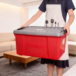 Waterdichte PP kunststof opbergcontainer met handvat - stevige doos 55L inhoud, spuitgegoten voor garage/kast organisatie - Product Image 1