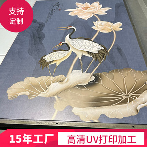 <b>Tpe</b> Yoga Mat Custom Thickness Non Slip Folding Rectangle Universal With Carrying Bag Decorative Print - Product Image 1