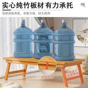 <b>Folding</b> <b>table</b>, portable bed <b>table</b>, study <b>table</b>, home use, tatami room, bay window tea <b>table</b>, low <b>table</b>, floor-standing <b>small</b> - Product Image 4