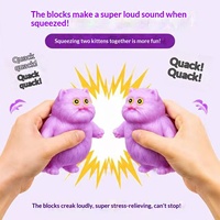 Lala Cat TPR Building Block Handmade Ball Cross-Border Bestseller Slow-Rebound Moldable Cute Squeaky Stress-Relief Toy for Youth