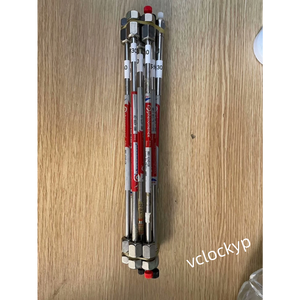 ฟีโนมีเน็กซ์ 00G-4435-E0 เจมินี่ 5 เมตร C18 250x4.60 มม. มือสอง - Product Image 1