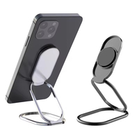 Support de téléphone rotatif à 360° en alliage de zinc, design unique, pliable, invisible, à coller sur le dos, support de bureau mains libres