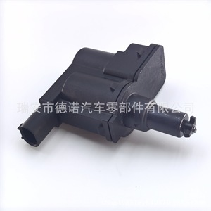 Actuador Gac Aion S DN CD005, Motor Síncrono de Imán Permanente para Puerto de Carga, 1000 RPM, Nylon Reforzado - Product Image 1