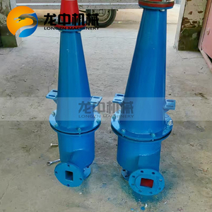 Séparateur de gravier cyclonique, hydrocyclone pour la séparation des boues et des minerais, élimination du sable et séparation des minerais dans les installations de lavage - Product Image 2