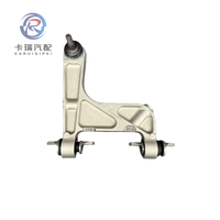 Bras de suspension supérieur arrière gauche pour McLaren 570S, 570GT, 540C, 13B0781CP, Neuf