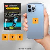 Cell Antenna 802.11ac Generation X Plus 150m Speed Signal Enhancement Sticker Mobile Phones 5m Coverage Lightweight Square