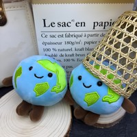 Porte-clés en peluche Terre souriante mignonne, pendentif de sac en forme de planète en peluche douce, jouet de dessin animé créatif, cadeau pour amis et enfants