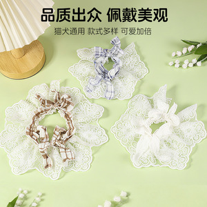 <b>Lace</b> bow adjustable <b>elastic</b> pet bib, dog drool bib, pet supplies wholesale, cat collar - Product Image 1