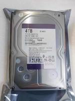 Disques durs dédiés en alliage d'aluminium 1TB-22TB, accessoires de surveillance, disque dur dédié à la surveillance