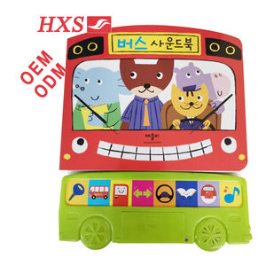 Nuevo Diseño, <span class=keywords><strong>Libro</strong></span> <span class=keywords><strong>de</strong></span> Sonidos Personalizado para Niños, con Canciones Infantiles Impresas, <span class=keywords><strong>Libro</strong></span> <span class=keywords><strong>de</strong></span> Sonidos para Niños - Product Image 1