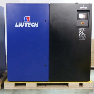 ضاغط هواء لولبي خالٍ من الزيت أطلس كوبكو <span class=keywords><strong>LIUTECH</strong></span> LUF37 بقوة 37 كيلو واط للاستخدام الصناعي من أطلس كوبكو - Product Image 1