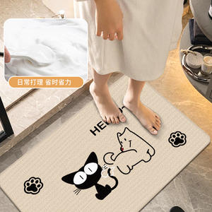 Tapis de bain rectangulaire en imitation lin, absorbant et antidérapant, pour entrée de salle de bain, motif chat et chien, blanc cassé - Product Image 1