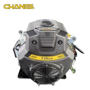 Tout nouveau moteur à essence RATO 23hp 25hp 2 cylindres R740 pour machines industrielles de construction et excavatrice - Product Image 2