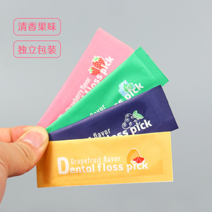 Fil dentaire aromatisé aux fruits, 70 pièces, emballées individuellement, pour une haleine fraîche (menthe, fraise, pamplemousse) - Product Image 1