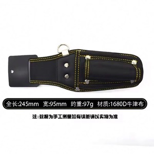 Free Sample Custom Chinese Manufacturer Friendly Use Portable Electrician <b>Garden</b> Belt Tool <b>Bag</b> For Work - Product Image 6