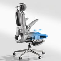 Mobilier de bureau à domicile Salle de séjour Réception pour les clients d'un hôtel Lobby confortable, élégant et moderne Chaise de jeu avec repose-pieds