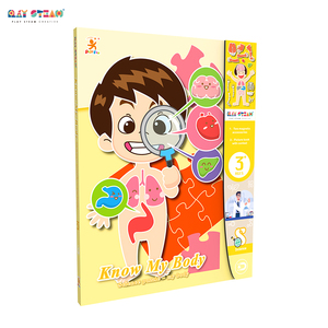 Rompecabezas Magnético de Papel con la Estructura del <span class=keywords><strong>Cuerpo</strong></span> Humano, <span class=keywords><strong>Libro</strong></span> de Rompecabezas Educativo con Dibujos Animados Coloridos, Juguete de Aprendizaje Preescolar para Niños - Product Image 5