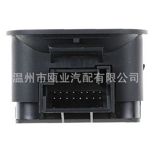 Interruptor de freno de estacionamiento electrónico 5N0927225AXSJ para Volkswagen Tiguan 2009-2018 con función Autohold - Product Image 2