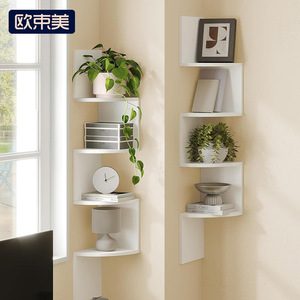 <b>Wall</b> Corner <b>Shelf</b> 5 Tier Polygon Shape <b>Wall</b> <b>Mounted</b> Storage Rack For Bedroom Living Room Easy Cleaning - Product Image 2