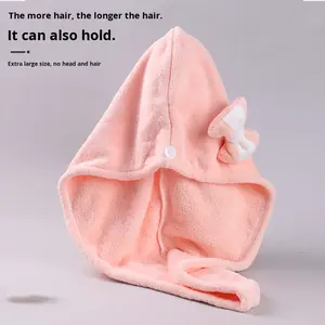 หมวกเช็ดผมแบบผูกโบว์ OEM ODM <span class=keywords><strong>ผ้า</strong></span>กำมะหยี่คอรัล ซับน้ำได้ดี <span class=keywords><strong>แห้ง</strong></span>เร็ว <span class=keywords><strong>ผ้า</strong></span>ขนหนูเช็ดผมแบบหนา - Product Image 4