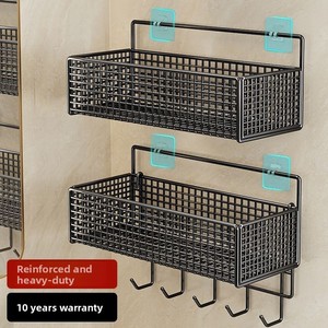 Étagère murale moderne et minimaliste sans perçage pour salle de bain et cuisine, <span class=keywords><strong>panier</strong></span> de rangement pour toilettes et salle de bain - Product Image 4
