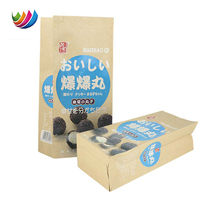 Sac de farine de blé de maïs en papier kraft 5kg 10kg 20kg écologique personnalisé emballage de farine imprimé votre logo