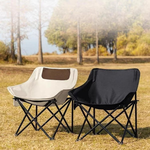 Chaise pliante Moon Chair, chaise de camping portable, chaise de jardin légère, forme ovale, dossier relaxant pliable - Product Image 1