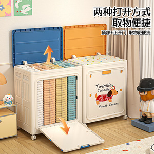 Cartoon Clothing Organizer Double Door Flip Lid <b>Storage</b> Cabinet With Wheels Multi Functional Home Use Orange Blue Puppy Pattern - Product Image 5