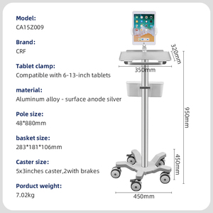 Chariot d'ECG pour tablette en aluminium pour USI hospitalière, support mobile pour électrocardiographe avec support pour tablette et panier de rangement - Product Image 2