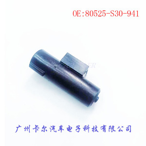 เซ็นเซอร์วัดอุณหภูมิภายนอก 80525-S30-941 สำหรับฮอนด้า แอคคอร์ด ซีวิค โอดิสซีย์ สปิริออร์ - Product Image 1