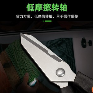 Stainless Steel Fishing Shears With Non Slip Rubber Handle Multi Purpose Line Cutter For Fishing Tools Accessories - Product Image 4