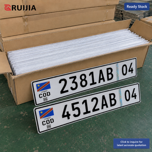 Placa de Matrícula de la República Democrática del Congo en Plexiglás de 3 mm, Versión Moderna Personalizable - Product Image 6
