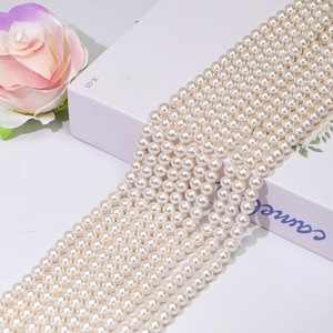 ลูกปัดมุกสังเคราะห์สีขาวทรงกลมสำหรับทำสร้อยคอ ขนาด 2-14 มม. ขายส่ง - Product Image 1
