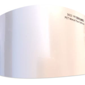 WRAPMASTER 1.52*17M PET Superเคลือบเงาโลหะสีขาวอัตโนมัติสติกเกอร์รถห่อฟอยล์รถฟิล์มไวนิล - Product Image 1