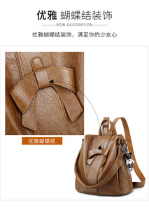 Fashion Anti-theft <b>Women</b> Sports <b>Backpacks</b> High Quality PU Leather Travel <b>Backpack</b> Ladies <b>Large</b> Capacity Shoulder Handbags - Product Image 4