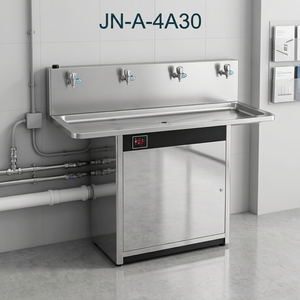 Distributeur d'eau chaude et froide à économie d'énergie Jn-a-4a30 – Compagnon d'investissement pour pompe à chaleur air-eau pour eau potable commerciale - Product Image 1