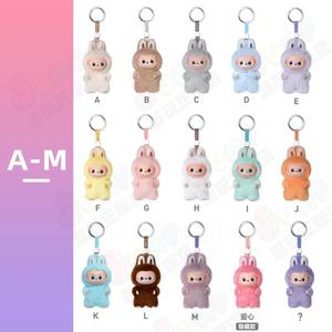 POP MART Originale Cinnamoroll 4.0 Ciondolo con Codice Base a Cuore Mini Lettera Blind Box Peluche Animali - Product Image 4