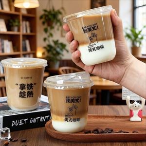 Gobelet transparent en PET de qualité alimentaire, épaissi, jetable, en forme de U, 89 mm, avec couvercle et logo, pour thé au lait, café, jus et boissons froides (vente en gros) - Product Image 6