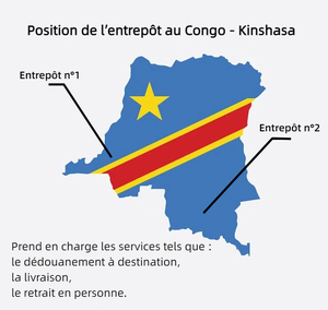 Китай Мали/Бамако Экспедитор - Product Image 5