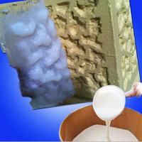 Prix en deux parties composant caoutchouc de silicone rtv 2 liquide polyuréthane caoutchouc silicium pour moules ciment