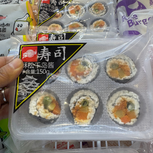 Kimbap coréen surgelé en vrac, boulettes de riz Onigiri, rouleaux de sushi salés prêts à manger - Product Image 4