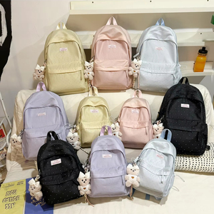 Sac à dos unisexe de haute qualité personnalisé avec fermeture éclair, en nylon, à armature interne, et dossier ergonomique pour étudiants - Product Image 1