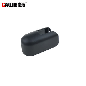 Compatible con Nissan Armada 2004-2015, tapa de la cubierta del brazo del limpiaparabrisas trasero 287827S000 - Product Image 4