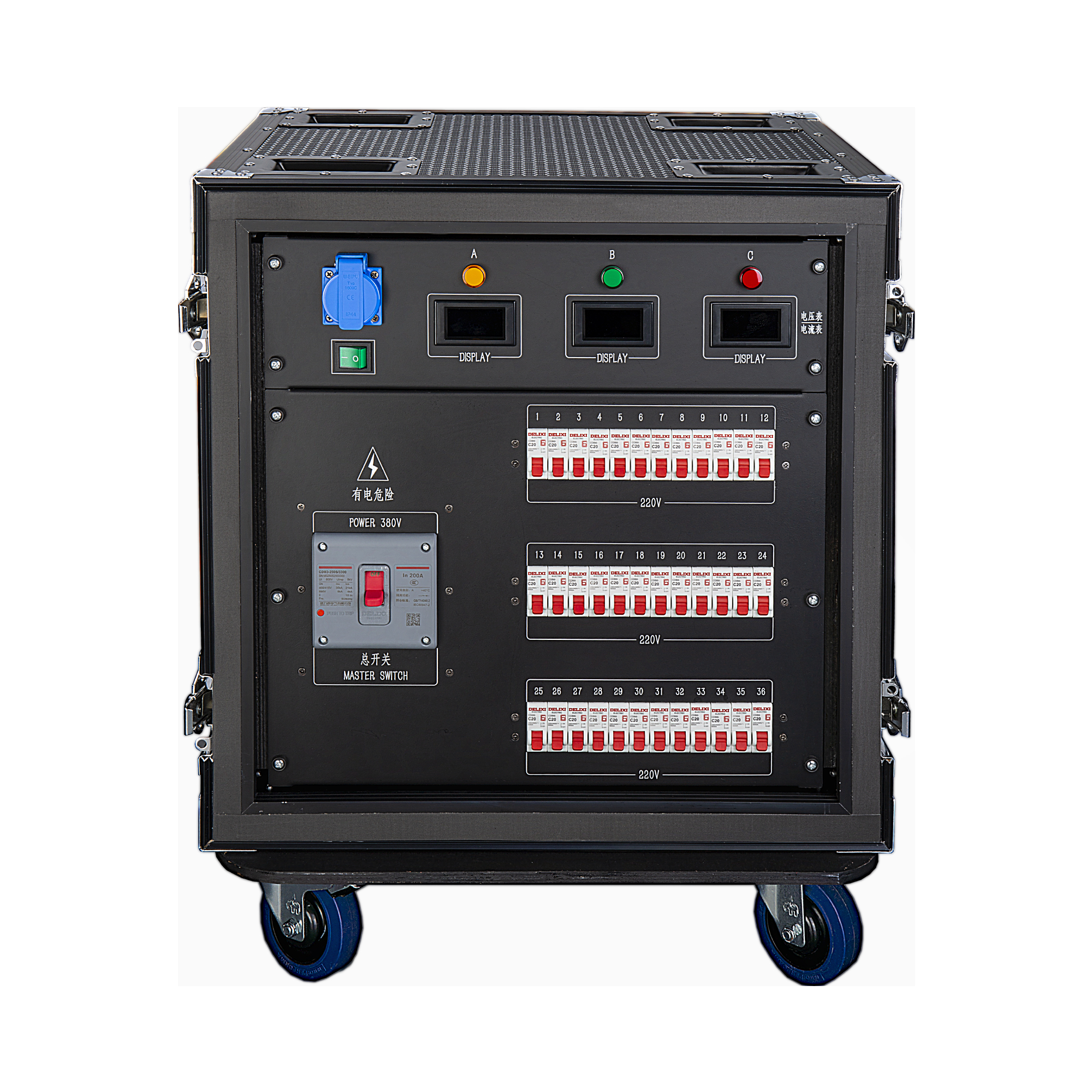 W-14 Power Distribution - Electrical Concert 36 Road 16A