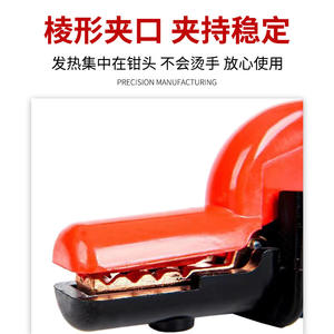 Pince à souder industrielle en cuivre avec poignée courbée en caoutchouc 800A, mâchoire lisse pour soudage électrique - Product Image 3