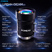 8mm 10MP 2/3 Inch C Mount Industrial FA Lens F2.4-F22 Manual Focus and Iris Lock for Machine Vision PMS-LFEHH-0824M(D)