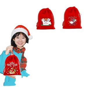 Sacs à cordon en velours de Noël durables et tendance, avec logo personnalisé, taille et motif sur mesure, modèle L (20x30cm) - Product Image 1