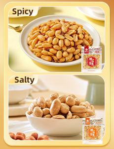 Острые сушеные арахисовые снеки Huanglaowu: хрустящий обезжиренный арахис оптом - Product Image 5
